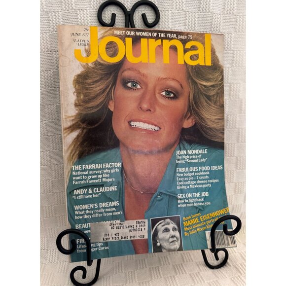 Vintage June 1977 Ladies Home Journal Magazine with Farrah Fawcett Cover - Picture 1 of 7